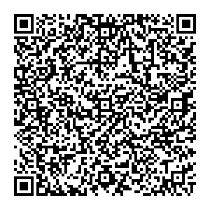 Инвитро Екатеринбург Краснолесья, 109 контакты qr