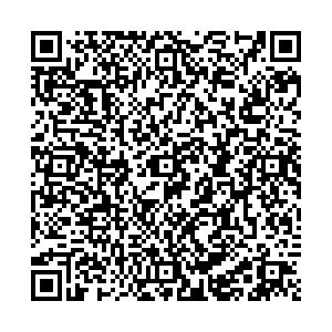 Инвитро Иркутск Байкальская, 108д контакты qr