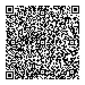 Инвитро Магнитогорск Жукова, 3 контакты qr