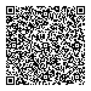 Инвитро Мурманск ул. Зои Космодемьянской, д. 33 контакты qr