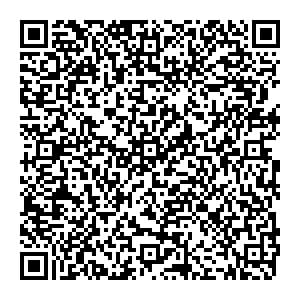 Инвитро Бородино ул. Маяковского, д. 40 контакты qr