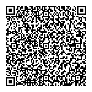 Инвитро Новосибирск ул. Демакова, д. 1 контакты qr
