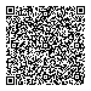 Инвитро Саратов улица Усть-Курдюмская, д.1 контакты qr