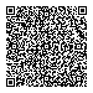 Инвитро Белорецк ул. Пушкина, д. 51 контакты qr