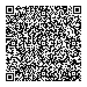 Инвитро Тюмень Станислава Карнацевича, 14 контакты qr