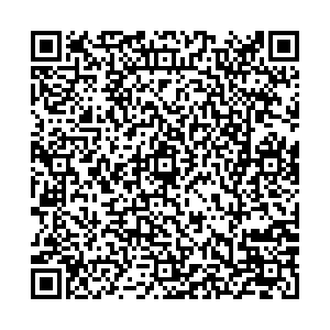 Инвитро Кемерово Космическая, 37 контакты qr