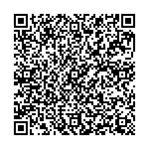 Инвитро Корсаков улица Краснофлотская, 8 контакты qr