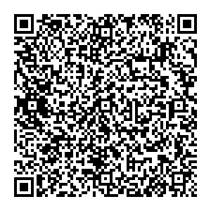 ИОН Ноу-Хау Клин Советская площадь, 5 контакты qr