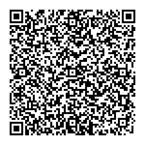 Ирина Тюмень ул. Федюнинского, 7/1 контакты qr