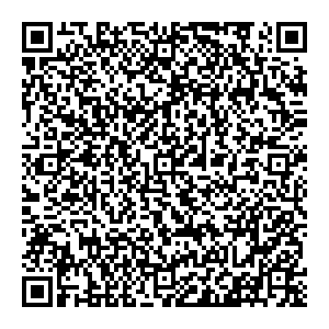 Ирина Тюмень ул. Республики, 86/2 контакты qr