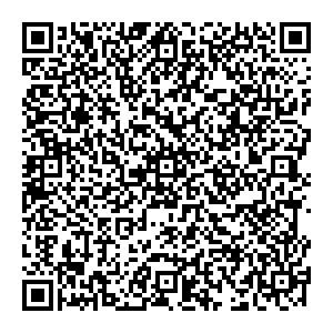 Ирина Тюмень ул. Ватутина, 12 контакты qr