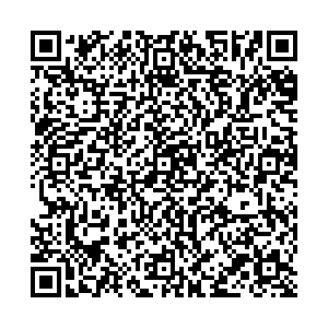 Изумруд Брянск пр-т Московский, дом 38 контакты qr