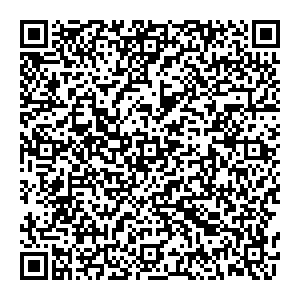 ЖелДорЭкспедиция Благовещенск ул. Калинина, д. 126 контакты qr