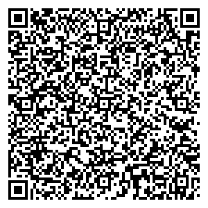 ЖелДорЭкспедиция Чита ул. Логовая, д. 55 контакты qr