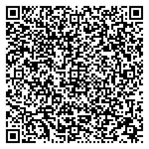 ЖелДорЭкспедиция Шахты Тюменский переулок, д. 112 контакты qr