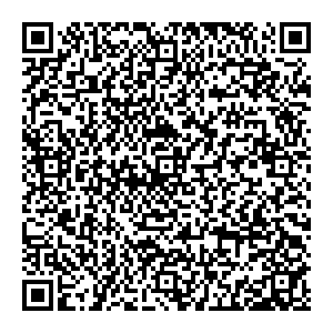Календарь Подарков Самара Московское шоссе, 24 км контакты qr