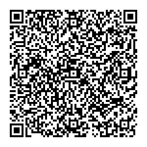 Календарь Подарков Самара Московское шоссе, 81 Б контакты qr