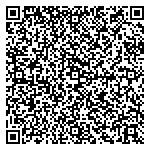 Калинка Владикавказ ул. Х. Мамсурова, д. 45 контакты qr