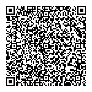 Калинка Волгоград п-т В.И. Ленина, д. 59 контакты qr