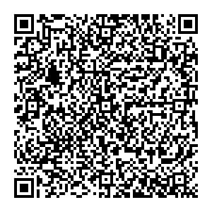 Калинка Грозный ул. Ханкальская, д. 16 контакты qr