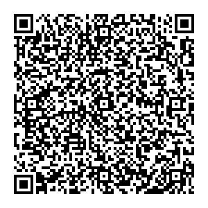 Калинка Ижевск ул. Пушкинская, д. 161 контакты qr