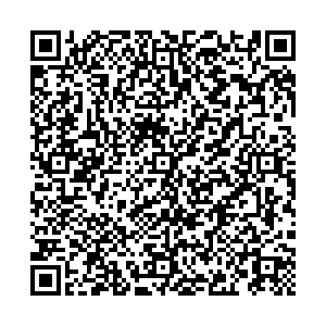 Калинка Киров ул. Мопра, д. 19 контакты qr