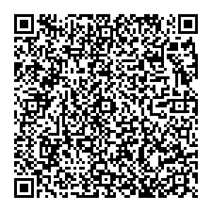 Калинка Магнитогорск пр. Ленина, д. 87 контакты qr