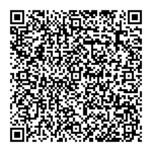 Калинка Нальчик ул. Пушкина, д. 106 контакты qr