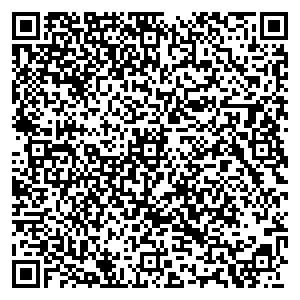 Калинка Нижневартовск ул. Интернациональная, д. 18А контакты qr