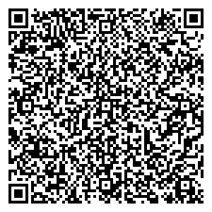 Калинка Петрозаводск ул. Станционная, д. 11 контакты qr