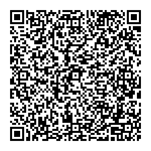 Калинка Пятигорск ул. Калинина, д. 2/2 контакты qr