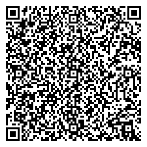 Калинка Сургут ул. Островского, д. 26/2 контакты qr