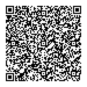 Калинка Хабаровск ул. П. Л. Морозова, д. 84 контакты qr