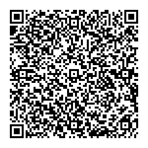 Канцелярия + Сочи ул. Кипарисовая, 4 контакты qr
