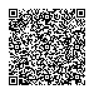 Канцелярия + Сочи ул. Макаренко, 11 контакты qr