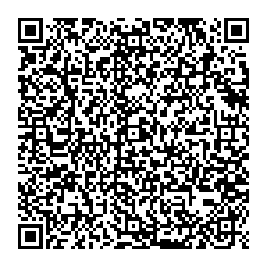 Канцелярия + Сочи Курортный проспект, д. 5 контакты qr