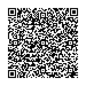 Капика Ноябрьск Мира проспект, 1 контакты qr