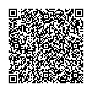 Капика Уфа Менделеева, 205а контакты qr