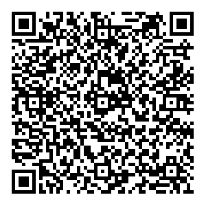 Кари Казань ул. Ю.Фучика, 90 контакты qr