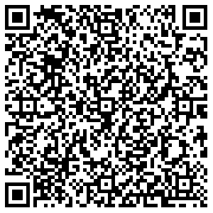 Кари Амурск пр. Победы, 18 контакты qr