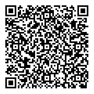 Кари Нерюнгри пр. Мира, 19 контакты qr