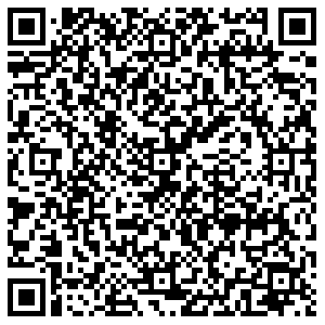 Кари Северодвинск пр. Труда, 64а контакты qr