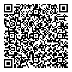 Кари Омск ул Дианова, 7 контакты qr