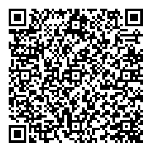 Кари Омск ул Шинная 6-я контакты qr