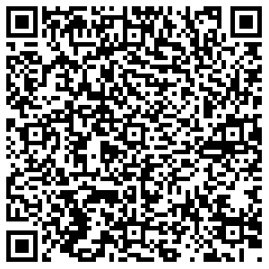 Кари Сочи Армавирская, 96а контакты qr