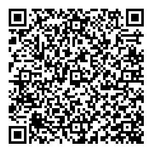 Кари Томск Беринга, 10 контакты qr