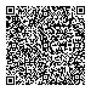 Кашемир и шёлк Иркутск ул. Карла Маркса, д. 45 контакты qr