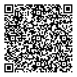 kassir.ru Казань Николая Ершова, 57а контакты qr