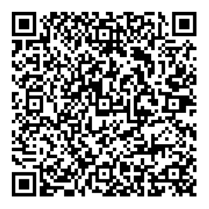 kassir.ru Сочи Ульянова, 35а контакты qr
