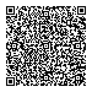 Казанские Аптеки Ульяновск Рябикова, 12 контакты qr